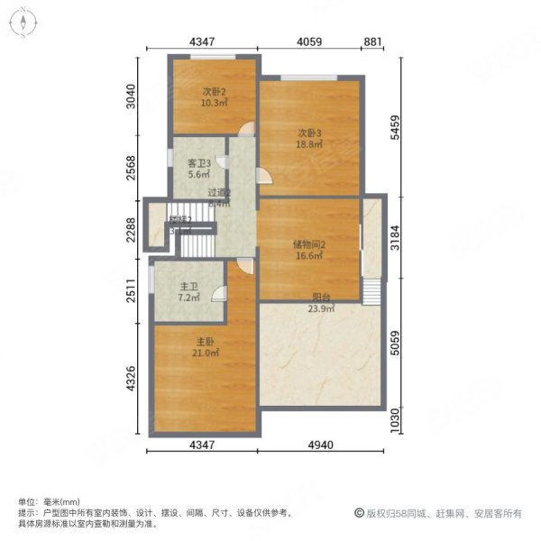 富力湾(别墅)4室2厅4卫256㎡南北400万