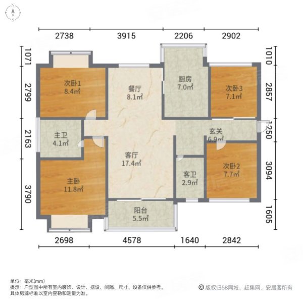 邯郸锦河湾户型图片