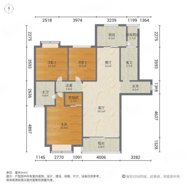 颐园世家中楼层大3室 可观博物馆 位置安静 看房方便诚心急售