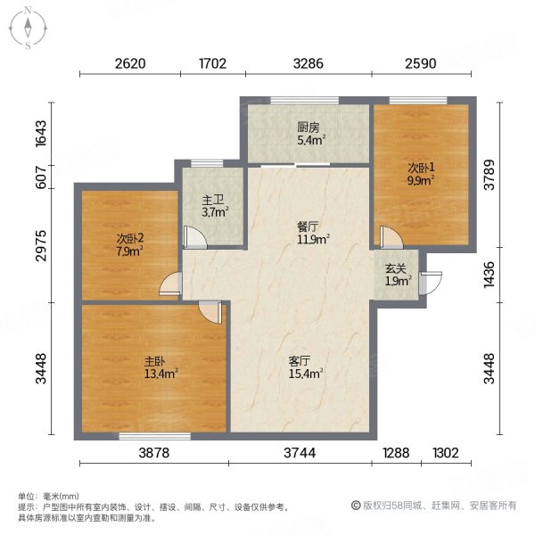 碧桂园欧洲城香榭丽舍3室2厅1卫87㎡南北23万