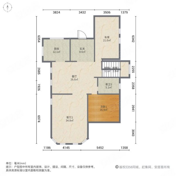 九龙山庄(别墅)6室3厅5卫523.03㎡南1680万