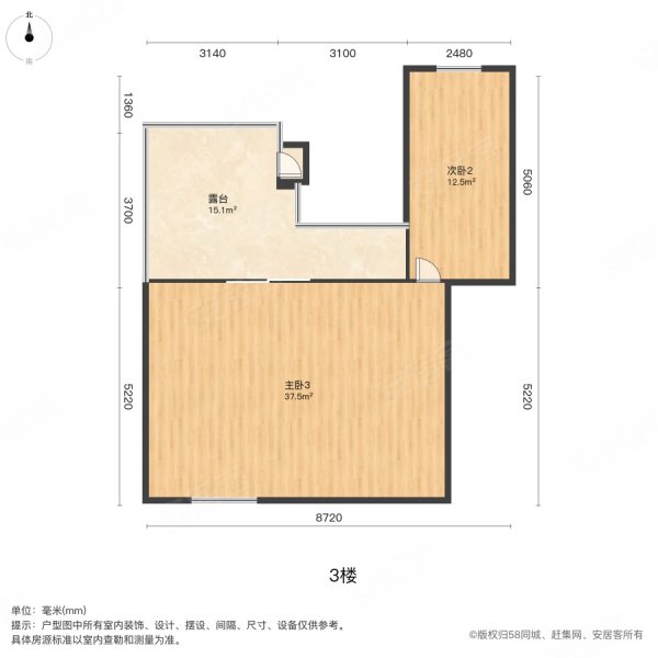 小康佳园(南区)7室2厅2卫168.02㎡南北175.8万