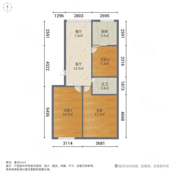 云鹤山庄3室2厅1卫73.12㎡南北59.8万