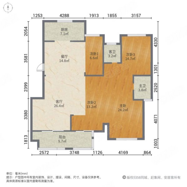 丰盛名望府4室2厅2卫138㎡南北148.6万