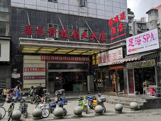 盈龙科技创业大厦 