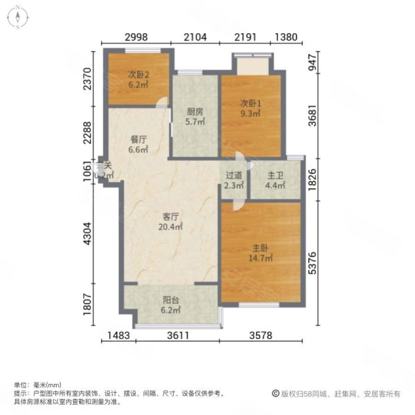 龙凤家园户型图图片