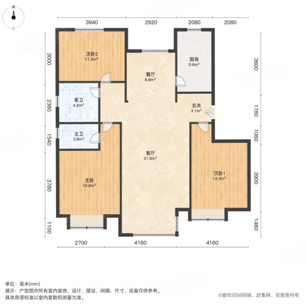 东台虹润华府户型图图片