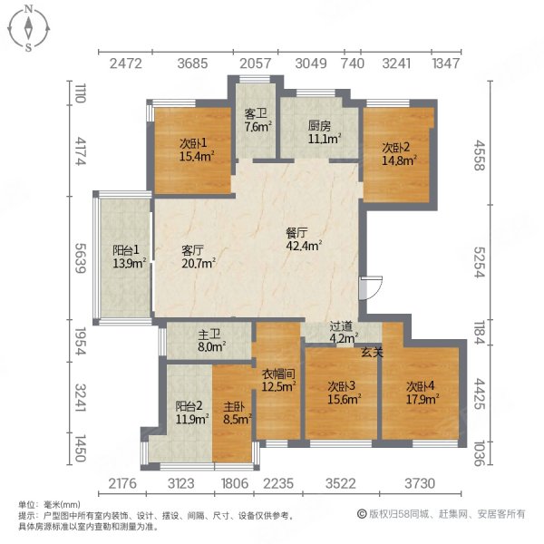 梵高的花园 大平层 前后看花园 双龙抱珠