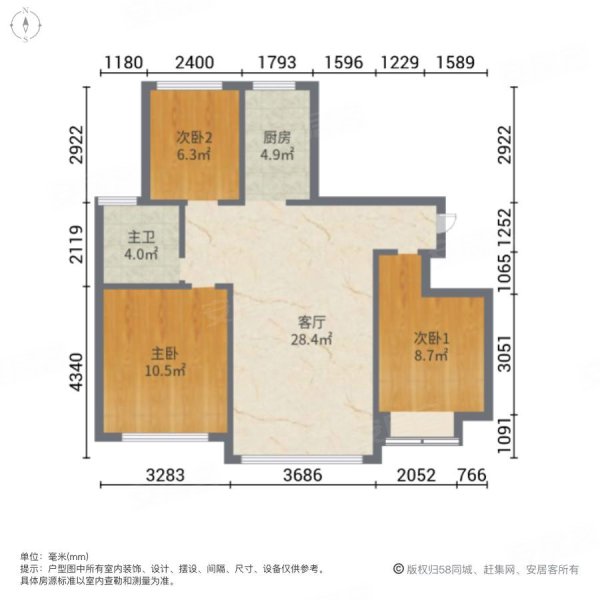 阳光海上城3室1厅1卫101.21㎡南北95.8万