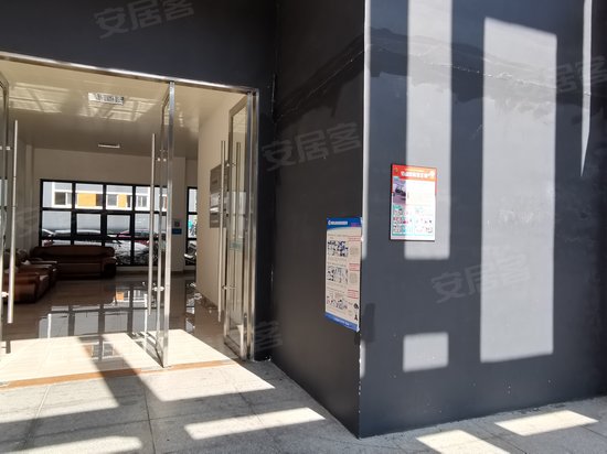 大合谷创意产业园 