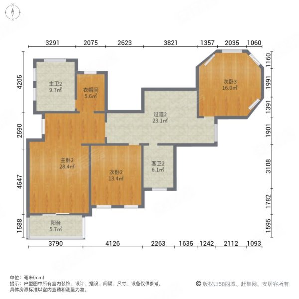 棕榈滩高尔夫别墅5室2厅4卫418㎡南北700万