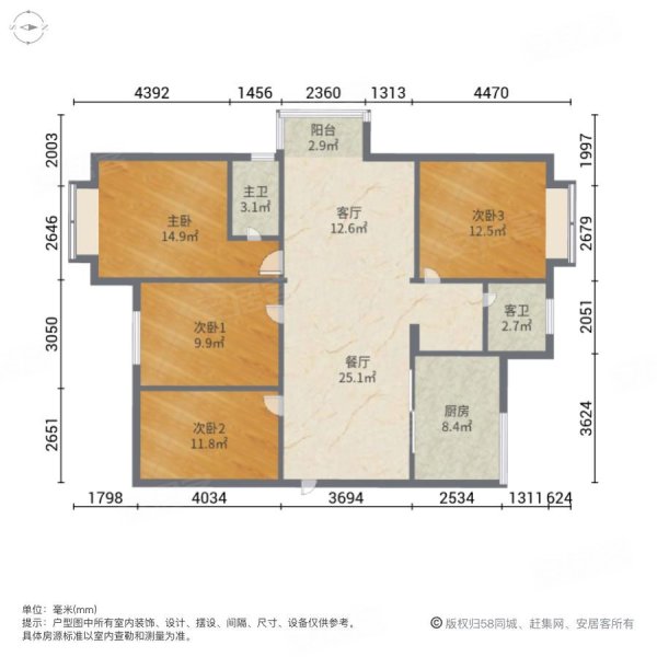 万邦盛世嘉园4室2厅2卫137㎡南北68万