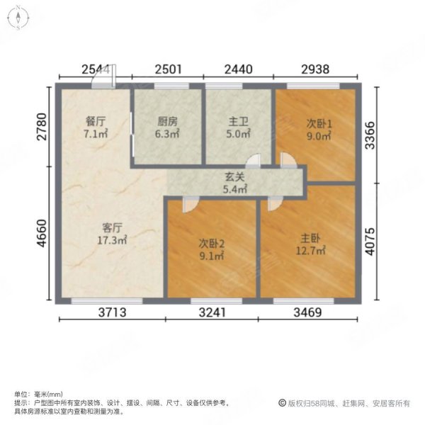 中海公园城悦湖苑