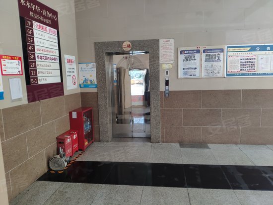 水木年华商务中心 