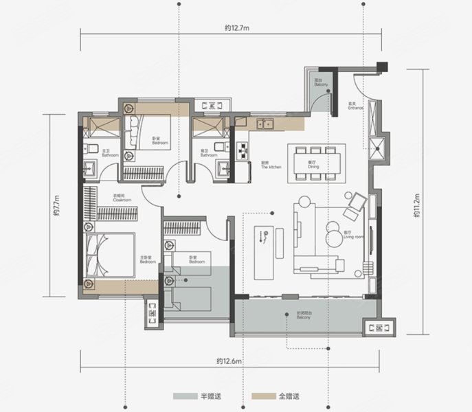 天创云和樾4室2厅2卫129㎡南187万