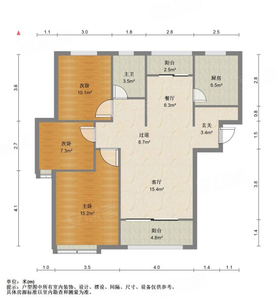 心圆西苑3室2厅1卫100.57㎡南北450万