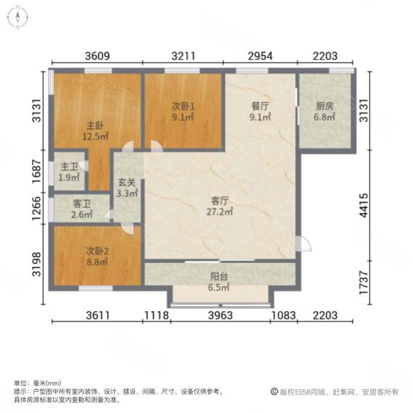 中昂朗郡3室2厅2卫108㎡南北78万