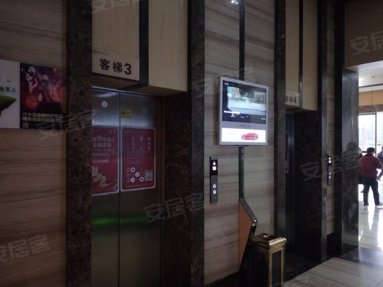 高信向日葵广场 