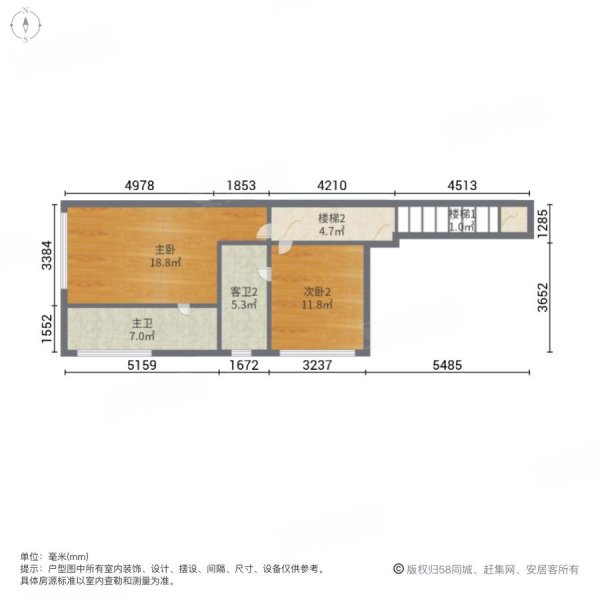 万科森林度假公园(别墅)3室2厅3卫94.17㎡南北319.9万