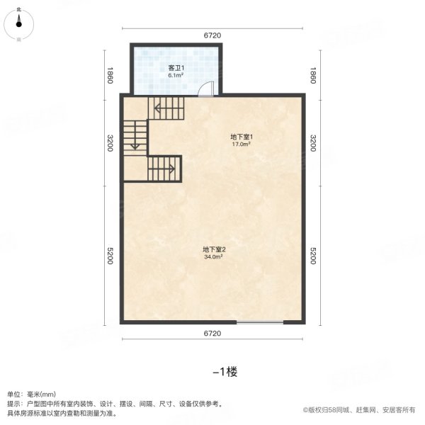 山水茗苑(别墅)4室2厅3卫316㎡南北800万