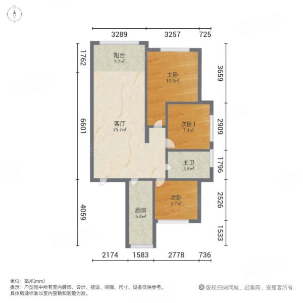 红星威尼斯庄园3室1厅1卫103㎡南北95.8万