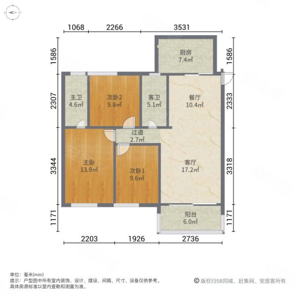 湖畔湾豪庭一期3室2厅2卫99.52㎡南80万