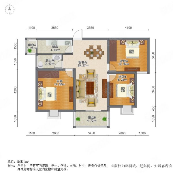 悠方商场地铁口合景领峰三房两厅带装修,报价可谈有钥匙