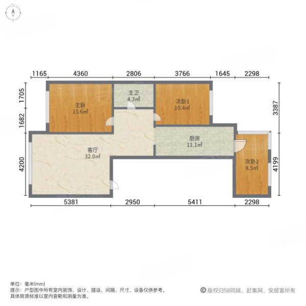 丰泽锦源(康庄路)3室1厅1卫110㎡南北50万