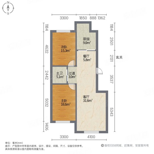 东方罗马城2室2厅1卫106.53㎡南北57.8万