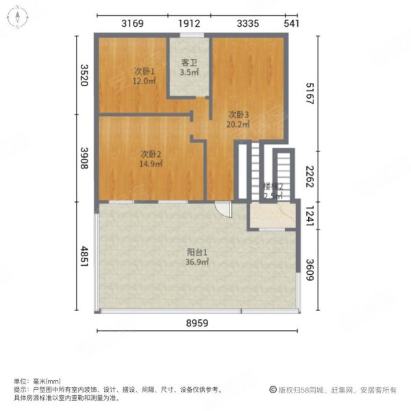 玉山城(别墅)4室2厅2卫170㎡南北130万