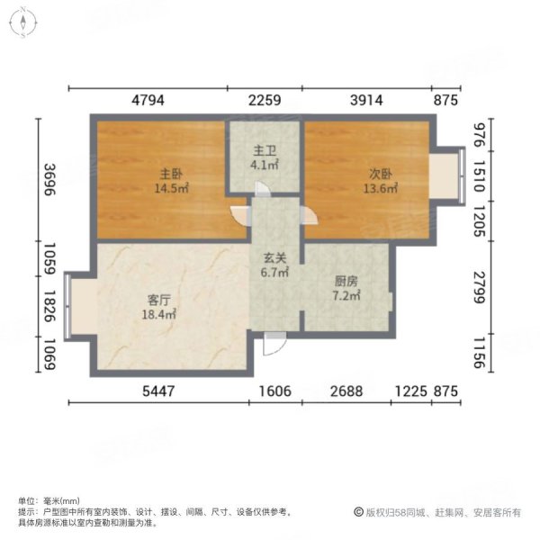 和顺家园四区