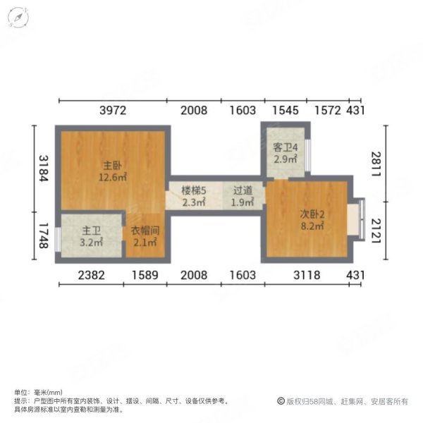 俊发滇池ONE7组团剑桥公馆3室3厅5卫326㎡南北540万