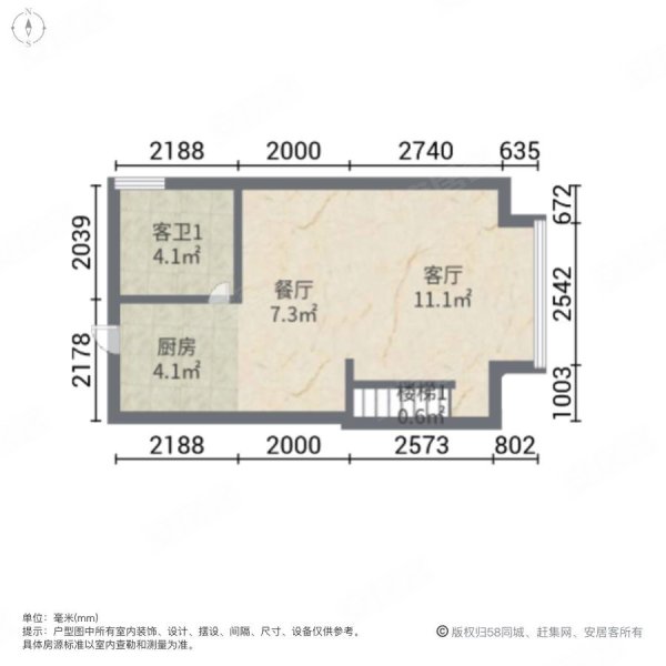 万家广场3室2厅2卫43.81㎡东北39万