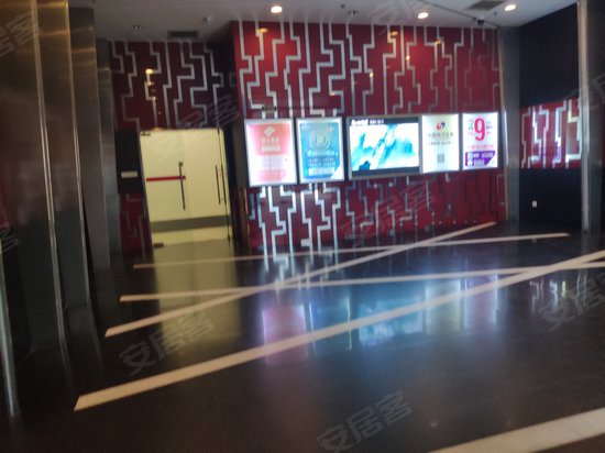 汇宝购物广场(办公) 