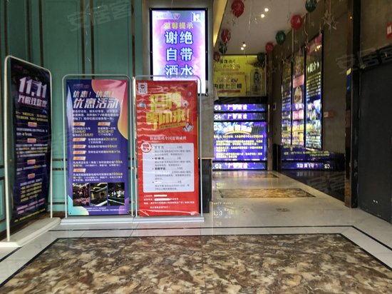 西明商业广场(办公) 