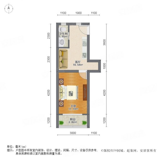 田林七村1室1厅1卫41㎡南北249.6万