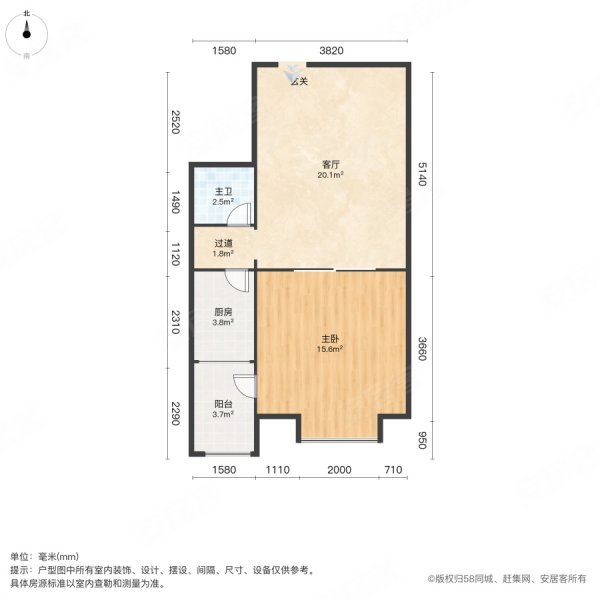 恒顺世纪中心1室2厅1卫58.45㎡南44.8万