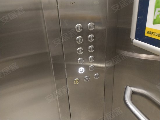 博济苏印文化科技园 