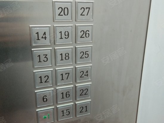 天合广场(办公) 