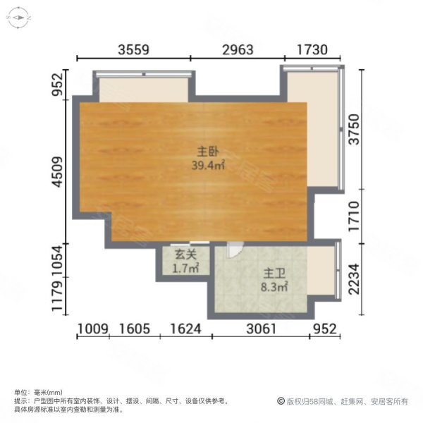 光大锦绣山河三期锦园5室2厅4卫319.68㎡南北1660万