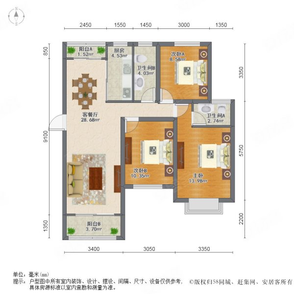 时代花园一楼带50平花园,精装修,诚信出售,老业主委托