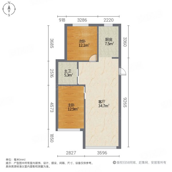 福佳华东人家2室1厅1卫89.02㎡南北119万