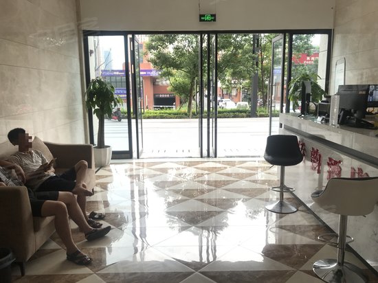 鲁能九龙花园(商住楼) 