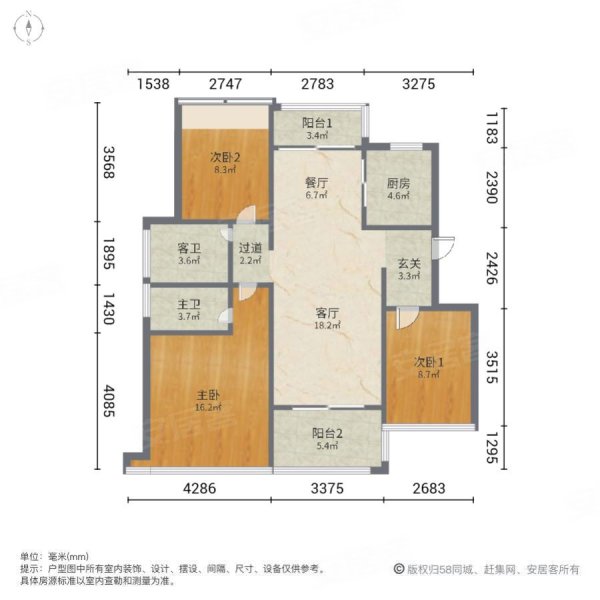 富盈公馆二期户型图图片