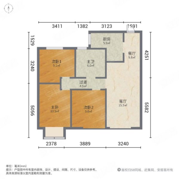 雍锦府3室2厅1卫108㎡南北95.8万