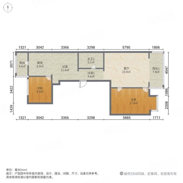 国际会展名城2室1厅1卫116㎡南北119.8万