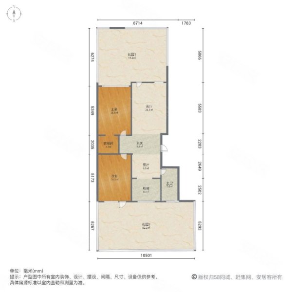 翡翠书院2室2厅1卫106㎡南北56万