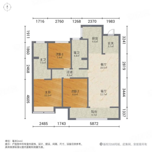 高品質小高層,新小區新環境,追求品質可以看過來,周邊配套齊全,建業洛