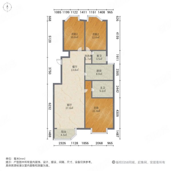 小区中间位置,紫金华府二手房,126万,3室2厅,2卫,133平米-廊坊安居客