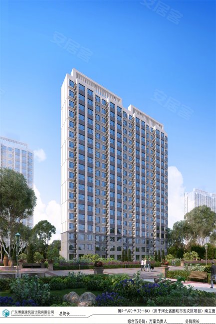 碧桂园凤凰湾(新房)二手房,65万,2室2厅,1卫,76平米-廊坊安居客